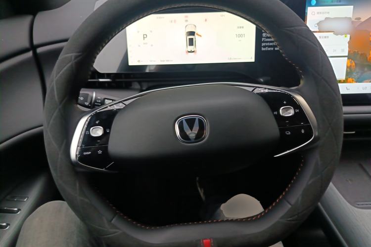 Used Changan CS75 PLUS 2025 4th Generation 1.5T New Blue Whale Smart Luxury Edition