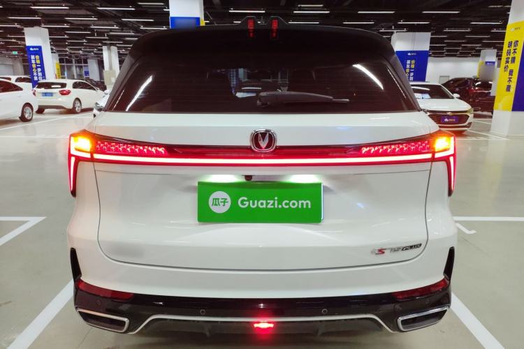 Used Changan CS75 PLUS 2024 3rd Generation Champion Edition 1.5T Intelligent Drive Dynamic Model
