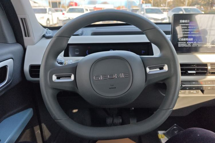 Used  Panda 2024 Panda Mini 200km Endurance Bear