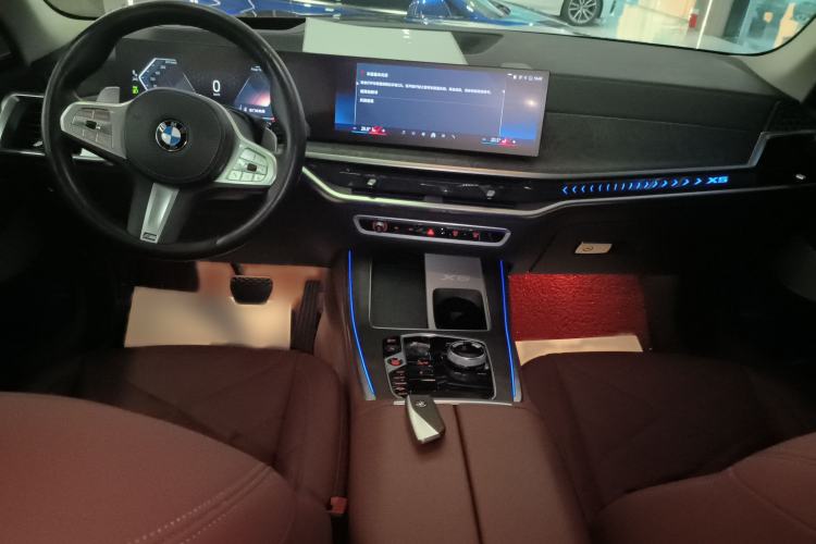 Used BMW X5 2023 xDrive 30Li Luxury M Sport Night Edition Package
