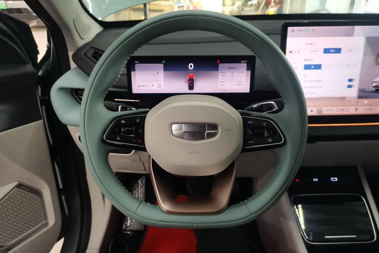 Used Geometry G6 2022 620 New Fun Edition
