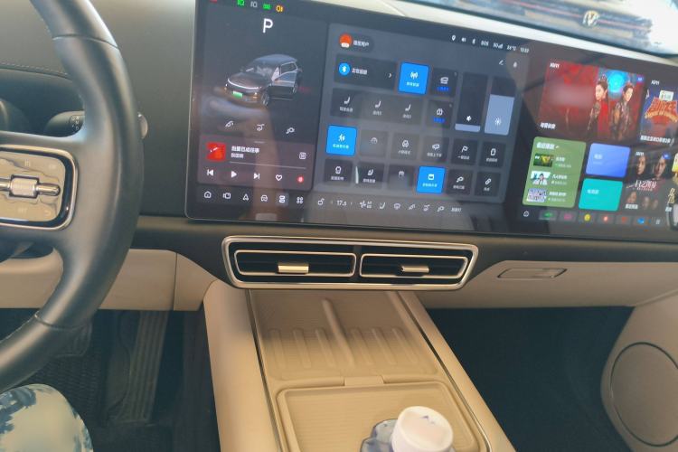 Used Li Auto L9 2024 Ultra Model
