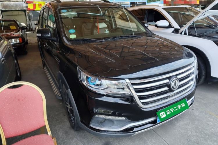Used FORTHING SX6 2016 1.6L CVT Luxury Model