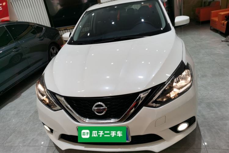 Used Nissan Sylphy 2021 Classic 1.6XL CVT Luxury Edition