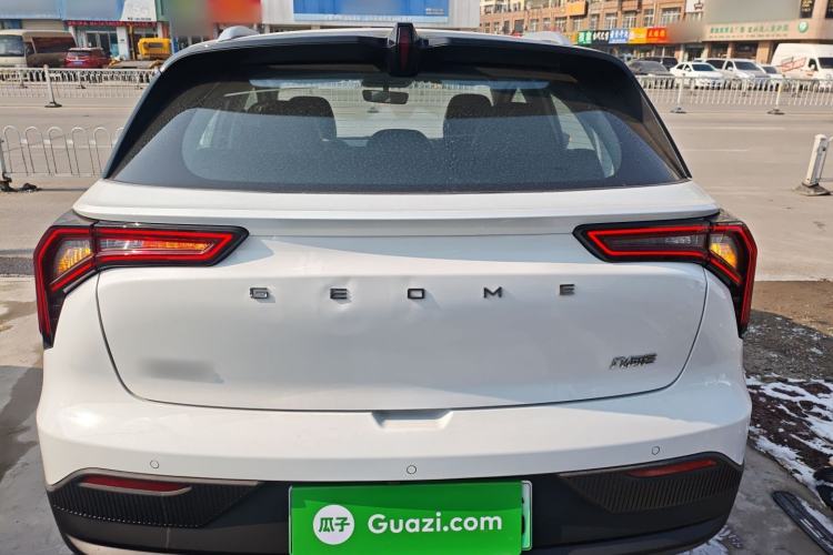 Used Geometry E Firefly 2024 301km Starlight