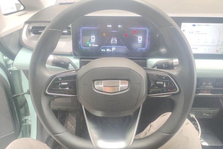 Used Geometry E Firefly 2024 301km Starlight
