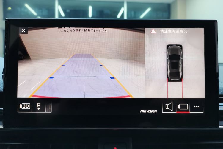 Used Audi A4L 2023 40 TFSI Luxury Dynamic Model
