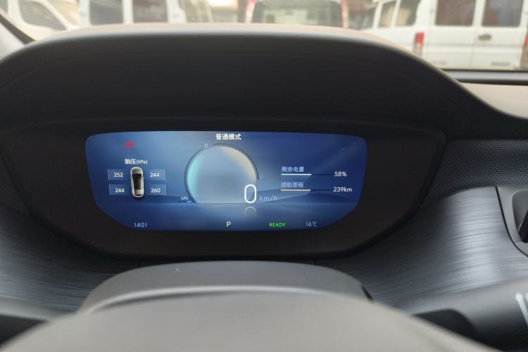 Used Buick Velite 6 2024 430km Comfort Edition
