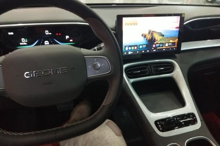 Used  Geome 2026 Model 310km Youth Edition
