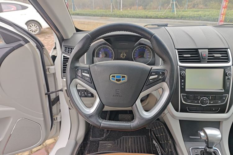 Used Geely Auto Emgrand 2014 Sedan 1.5L CVT Elite Model
