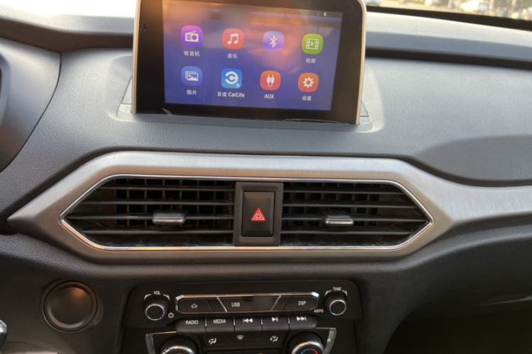 Used Dongfeng Fengon S560 2019 1.8L CVT Elite Model