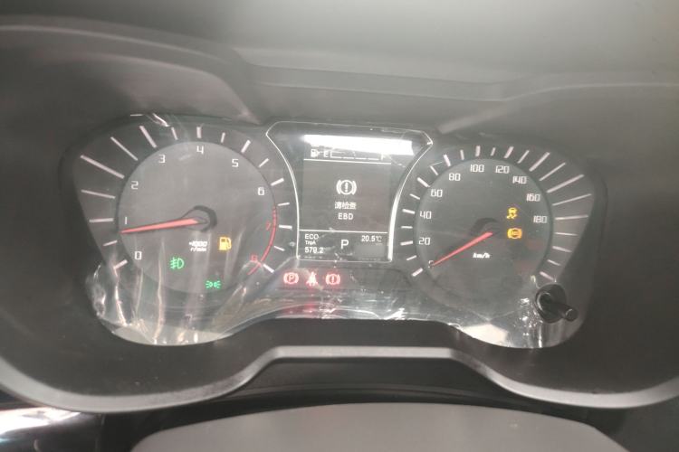 Used GAC Trumpchi GS4 2017 235T G-DCT Two-Wheel Drive Luxury Edition