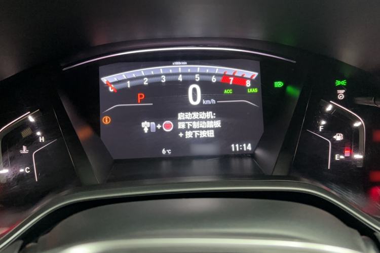 Used Honda Breeze 2021 240TURBO CVT Two-Wheel Drive Smart Enjoyment Version