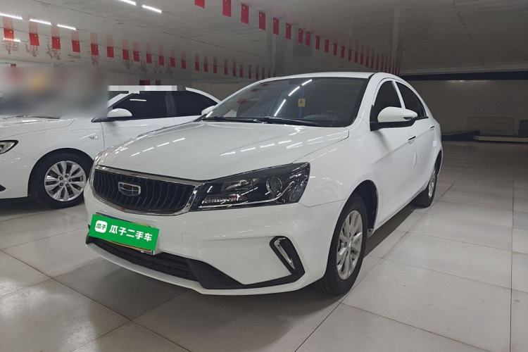 Used Geely Auto Emgrand 2021 UP 1.5L CVT Comfort Model
