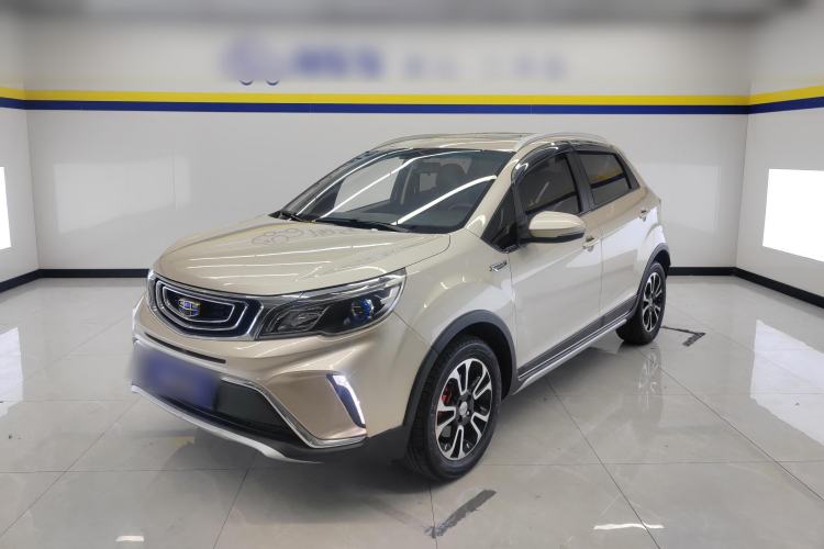 Used Geely Auto Vision X3 2017 1.5L Automatic Luxury Model