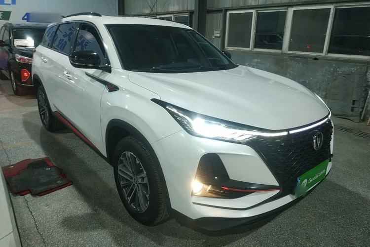Used Changan CS75 PLUS 2021 1.5T Automatic Luxury Version
