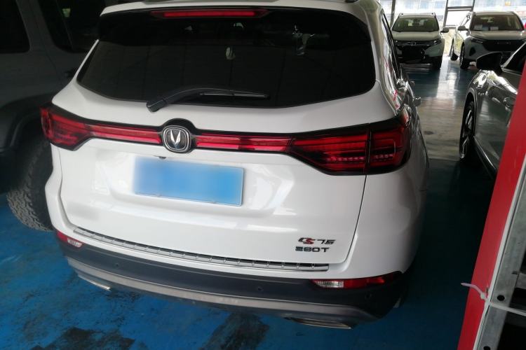 Used Changan CS75 2021 Honor Million Edition 280T DCT Luxury Model