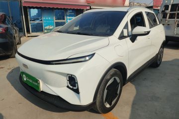 Used Geometry E Firefly 2024 301km Starlight