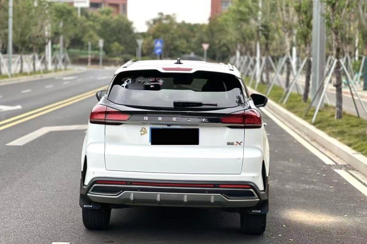 Used Geely Auto Emgrand X7 Sport 2022 Boyue X 1.8TD DCT ZhiZun Edition
