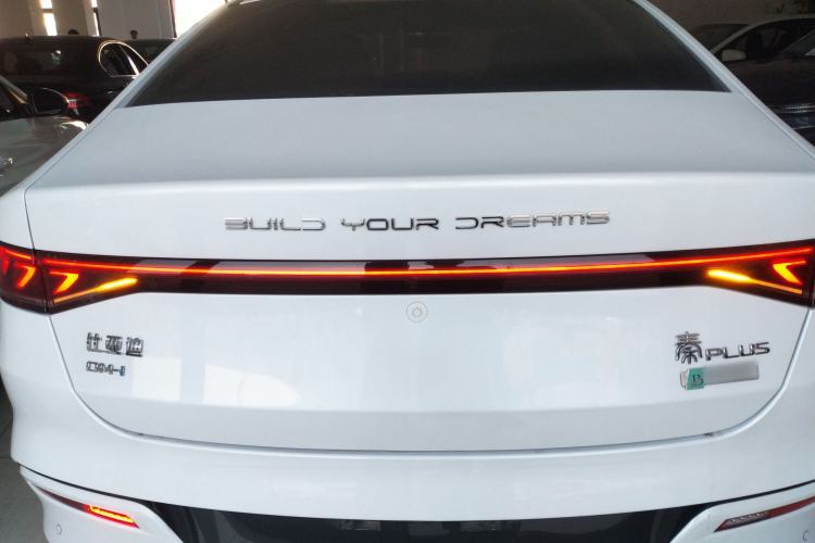 Used BYD Qin PLUS 2024 HONOR Edition DM-i 55KM Leading Model
