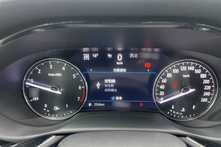 Used Buick Envision 2020 Encore S 652T All-Wheel-Drive Avenir
