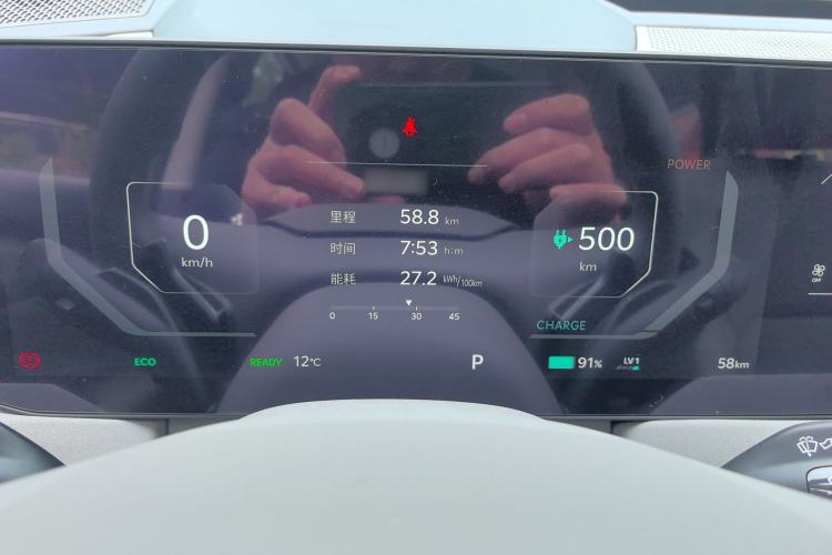 Used Kia EV5 2024 530 Air