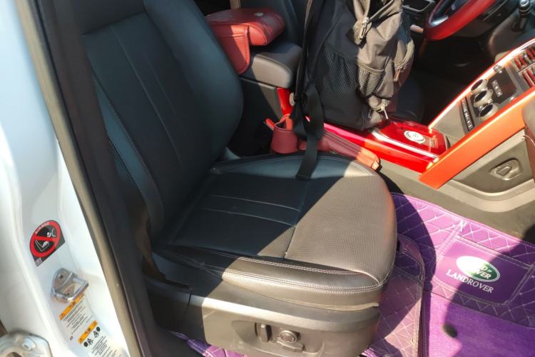 Used Land Rover Discovery Sport 2018 240 PS SE Version
