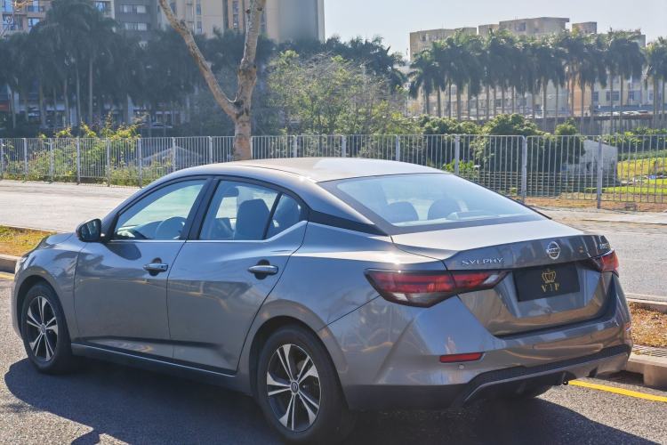 Used Nissan Sylphy 2021 1.6L XL CVT Smart Enjoyment Edition
