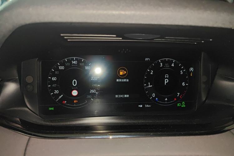 Used Land Rover Range Rover Evoque 2020 249 PS R-DYNAMIC SE Sport Technology Edition
