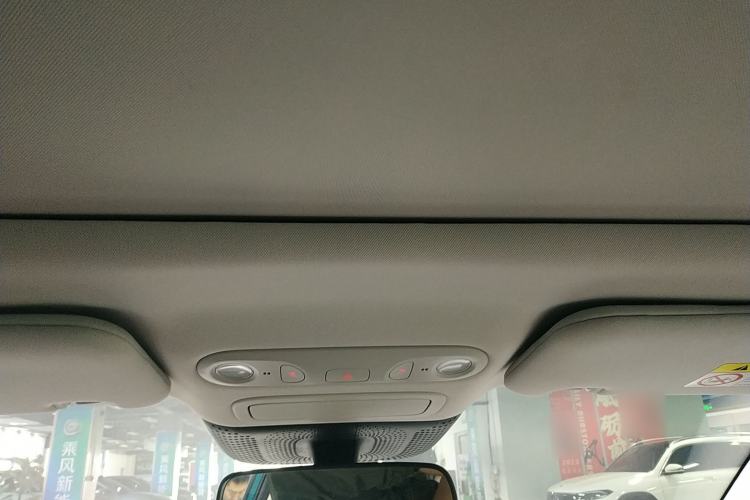 Used AION UT 2025 420 Prestige Edition
