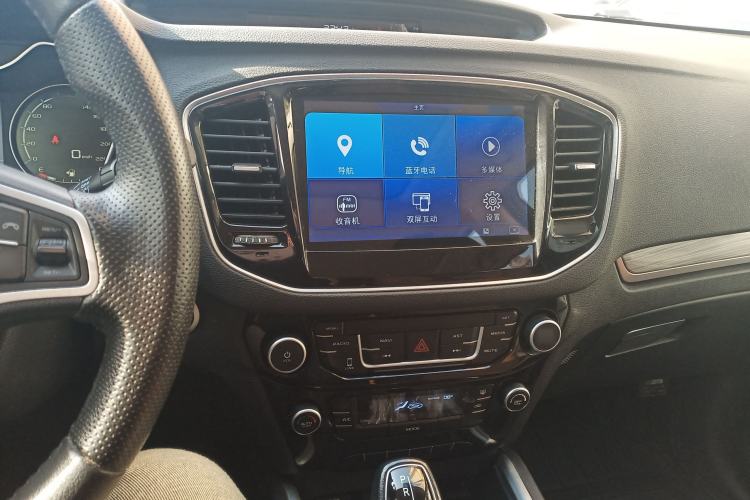 Used Geely Auto Vision X6 2016 1.3T CVT Luxury Model