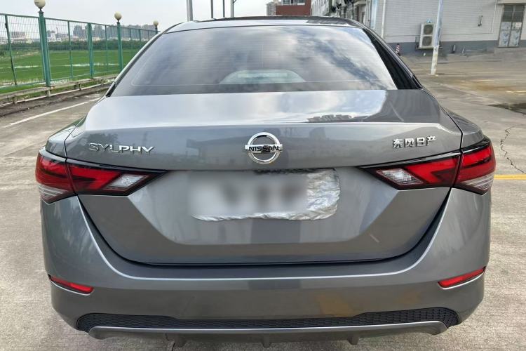 Used Nissan Sylphy 2021 1.6L XL CVT Enjoyment Edition
