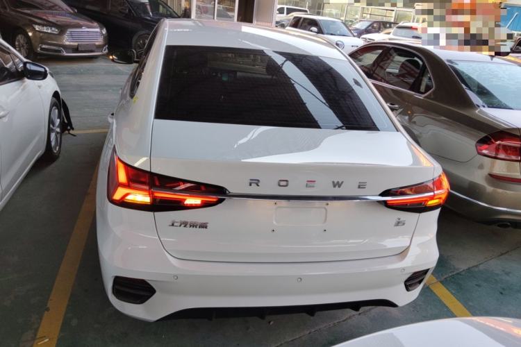 Used Roewe i5 2021 1.5L CVT Platinum Edition