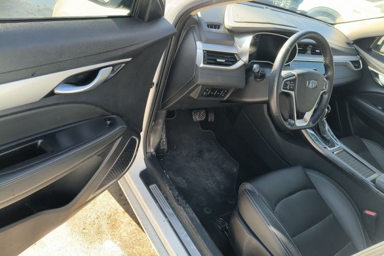 Used Geely Auto Emgrand 2018 1.5L CVT Upward Connect Edition
