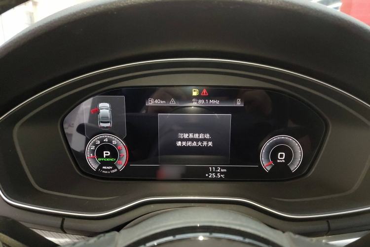 Used Audi A4L 2020 40 TFSI Fashion Dynamic Model
