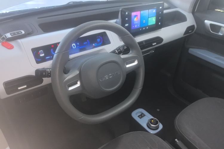 Used  Panda 2024 Panda Mini 200km Endurance Bear
