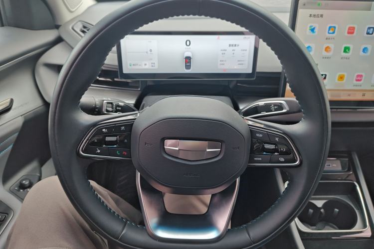 Used Geometry G6 2022 620 New Fun Edition