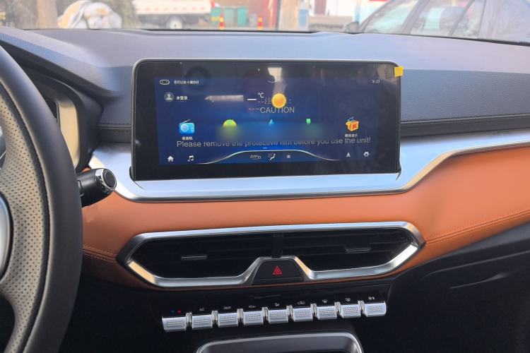 Used Cowin Xuanjie Pro 2021 1.5T CVT Jingzun Edition