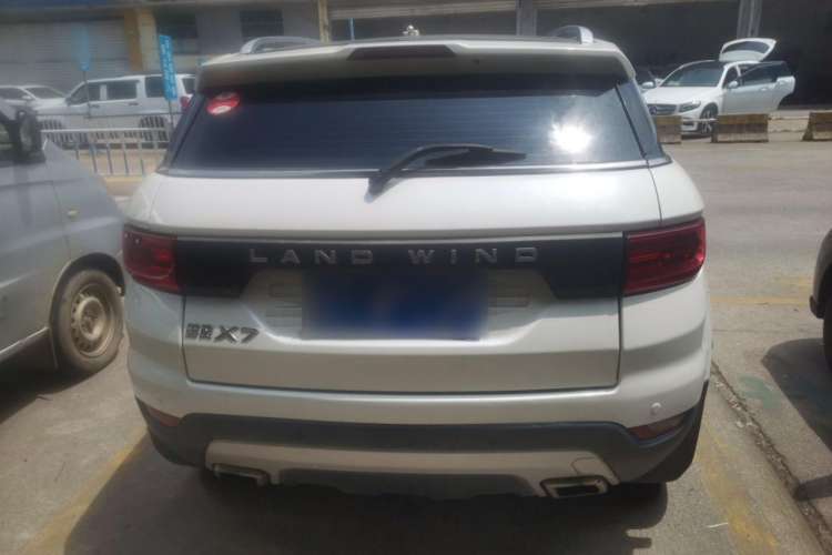 Used Land X7 2015 2.0T Panoramic Flagship Edition
