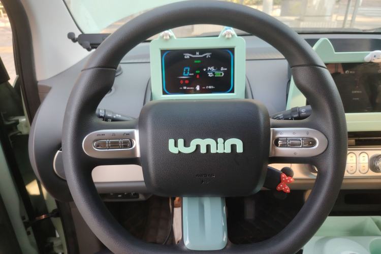 Used  Lumin 2022 210km Sweet Edition
