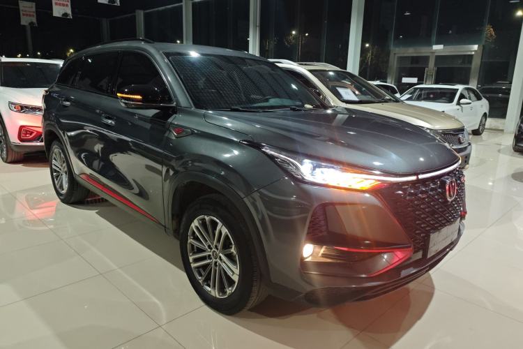 Used Changan CS75 PLUS 2021 1.5T Automatic Prestige Model