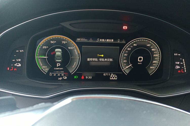 Used Audi A6L New Energy 2020 55 TFSI e quattro
