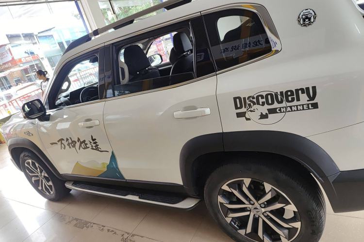 Used Haval DARGO 2021 1.5T DCT Two-Wheel Drive Border Collie Edition
