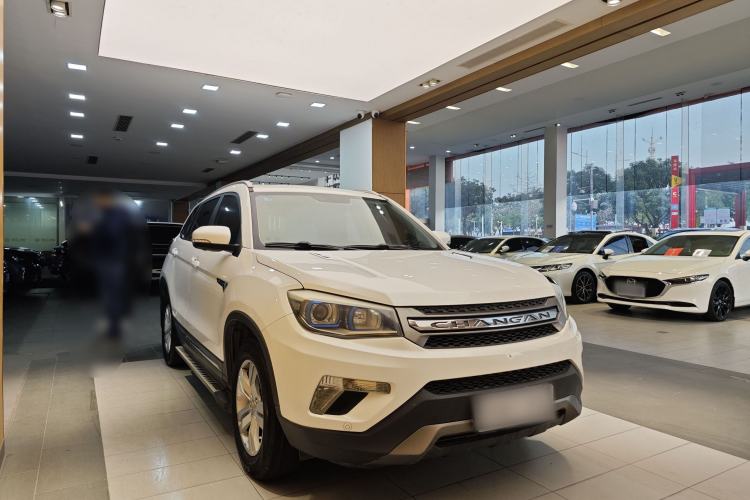 Used Changan CS75 2016 1.8T Automatic Elite Model China V Standard