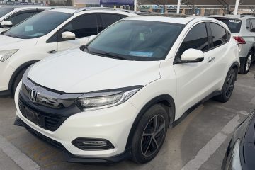 Used Honda Vezel 2020 1.5L CVT Luxury Edition