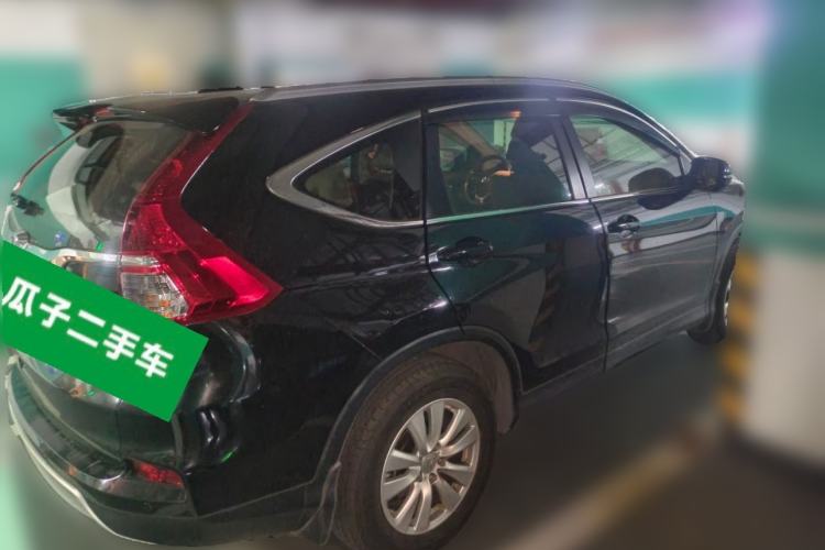 Used Honda CR-V 2016 2.0L Two-Wheel Drive Classic Edition
