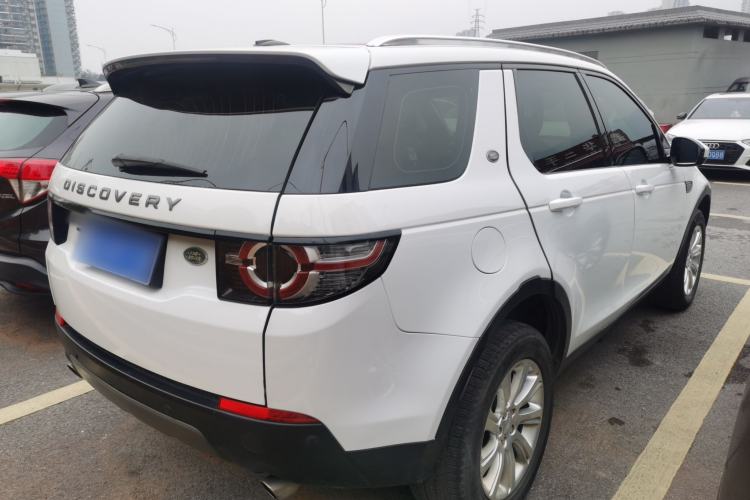 Used Land Rover Discovery Sport 2016 2.0T SE
