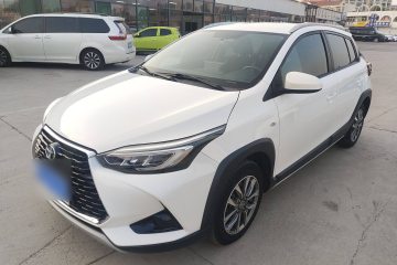 Used Toyota YARiS L 2020 X-Trail X 1.5L CVT Leading Edition