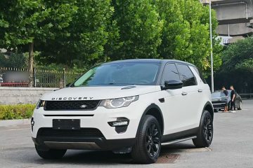 Used Land Rover Discovery Sport 2017 2.0T PURE