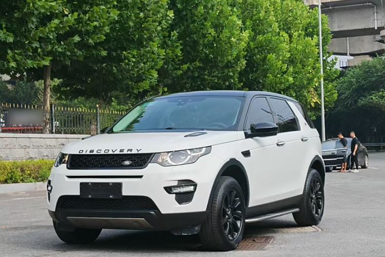 Used Land Rover Discovery Sport 2017 2.0T PURE

